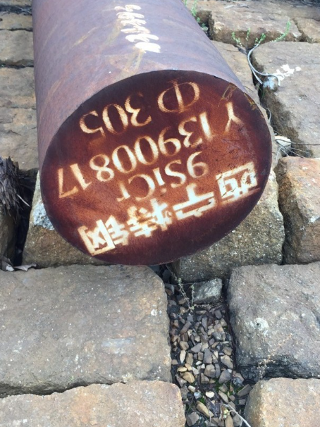 霍山9CrSi工具钢