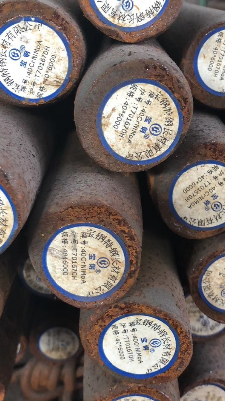 霍山40CrNiMoA合金结构钢
