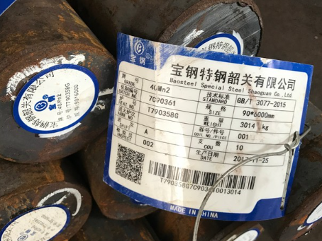 霍山40Mn2合金结构钢
