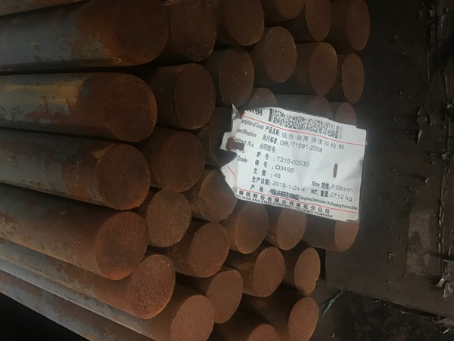 霍山18Cr2Ni4WA合金结构钢