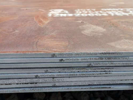 霍山09CrCuSb耐酸钢板